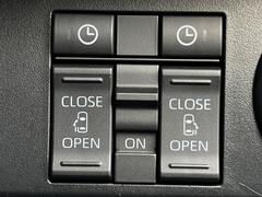 ��ξ¦�ѥ���饤�ɥɥ��ۥ��ޡ��ȥ����䱿ž�ʤΥ����å��Ǹ���ξ¦���饤�ɥɥ��γ��Ĥ���ǽ����ư�������Ϥ�����ƥɥ��򳫤���ɬ�פ�̵���������ʤ����ͤǤ��ñ�˳����Ĥ�Ǥ���Ŭ�Ǥ��� 5