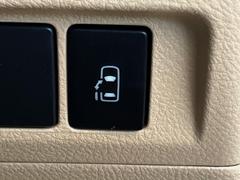 ڥѥ饤ɥɥۥޡȥ䱿žʤΥåǥ饤ɥɥγĤǽưϤƥɥ򳫤ɬפ̵ͤǤ⡢ŤʪäƤ饯˳ĤǤޤ 5