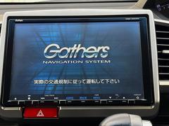 ������̥ʥӡۿ͵����緿��������ʥӤ�������¸�ߴ��Τ�������̤ϥ���ѥ����硪�ʥ����ѻ��Υޥå�ɽ���ϸ��䤹�����ƥ�Ӥ�ģ֣Ĥ��׾촶�����åס����Ĥ�Υɥ饤�֤����äȳڤ����ʤ�ޤ��� 3