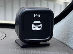 �ڥ����ʡ����󥵡��ۥХ�ѡ����դ������󥵡����㳲ʪ���Ρ�����ε�Υ�˶�Ť��ȥ��顼�ȤǶ����Ƥ���ޤ���������֥��ڡ�����ָ��������¿��Ǥ��͡� 5