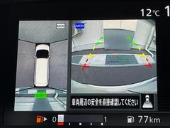 �ڥ��饦��ɥӥ塼��˥��������ѤΥ����ˤ�ꡢ�夫�鸫���������褦�ʻ����ǣ������٥���ޤμ��Ϥ��ǧ���뤳�Ȥ��Ǥ��ޤ��������ʬ���ǧ���䤹�����������Ǥ��ڤ��֤�����֤⥹�ࡼ���˹Ԥ��ޤ��� 4