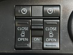 ��ξ¦�ѥ���饤�ɥɥ��ۥ��ޡ��ȥ����䱿ž�ʤΥ����å��Ǹ���ξ¦���饤�ɥɥ��γ��Ĥ���ǽ����ư�������Ϥ�����ƥɥ��򳫤���ɬ�פ�̵���������ʤ����ͤǤ��ñ�˳����Ĥ�Ǥ���Ŭ�Ǥ��� 7