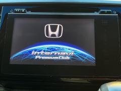 �ڽ����ʥӡۿ͵��ν����ʥӤ��������Ƥ���ޤ����ʥӤλȤ��䤹���Ϥ�����󡢥����ǥ�����ǽ�⽼�¡������פ�ι�ԤϤ�������̶Ф��㤤ʪ�ʤ����ʤΥɥ饤�֤�ڤ����ʤ�Ϥ��� 3