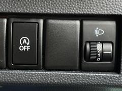 �ڥ����ɥ�󥰥��ȥåס��ֿ������ڤ���֤����ݤ˥��󥸥����ߤ���̵�̤�ǳ���ξ�����ޤ��ޤ���ǳ������Ķ��ݸ�ˤĤʤ��뵡ǽ�����󥸥�ϥ֥졼����Υ���кƻ�ư���ޤ��� 4