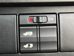 �ڥѥ���饤�ɥɥ��ۥ��ޡ��ȥ����䱿ž�ʤΥ����å��ǥ��饤�ɥɥ��γ��Ĥ���ǽ����ư�������Ϥ�����ƥɥ��򳫤���ɬ�פ�̵���������������ͤǤ⡢�Ť���ʪ����äƤ������饯�˳����Ĥ�Ǥ��ޤ��� 5