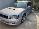 SUBARU LEGACY TOURING WAGON