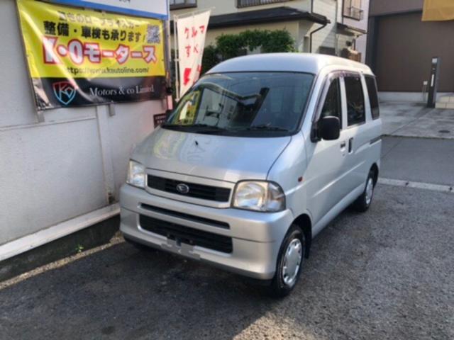 ハイゼットカーゴ クルーズ　ハイルーフ（51枚目）