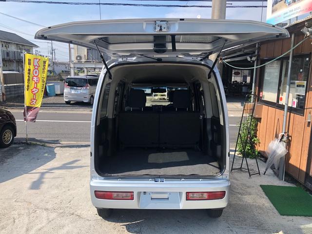 ハイゼットカーゴ クルーズターボ（46枚目）