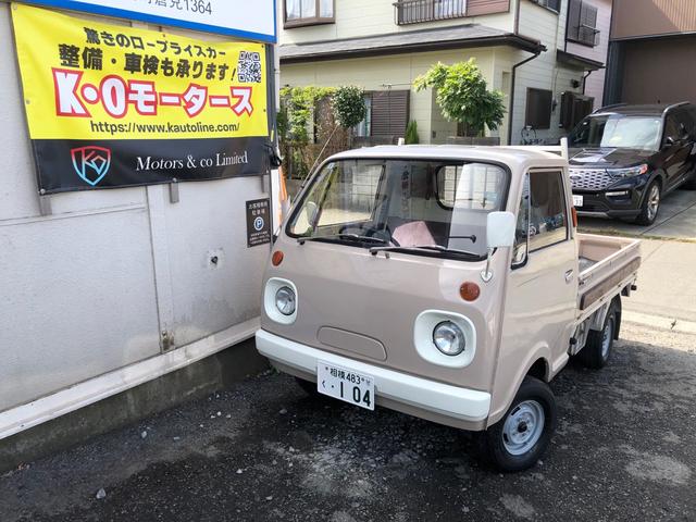 ポーターキャブ 　４ＭＴ（11枚目）