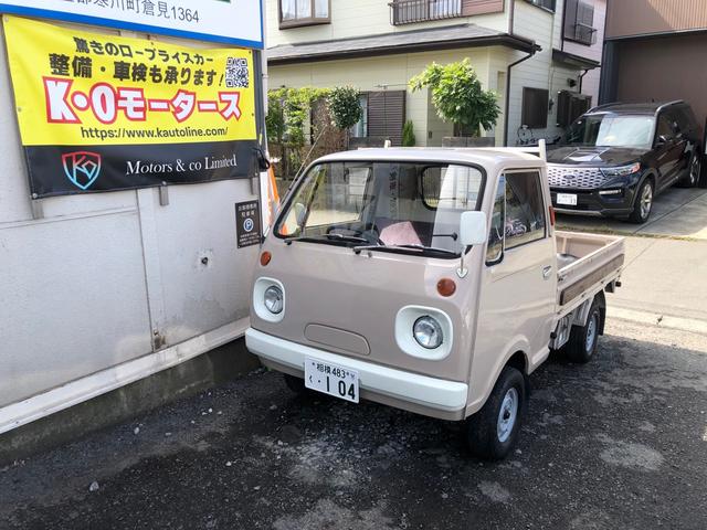 ポーターキャブ 　４ＭＴ（40枚目）