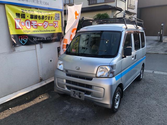 ハイゼットカーゴ ＤＸ（55枚目）