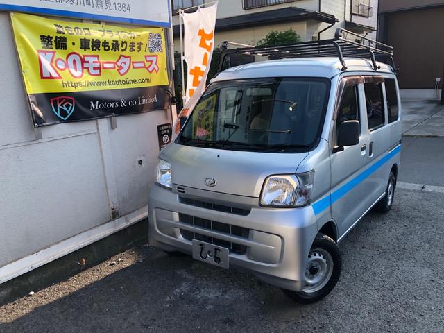 ハイゼットカーゴ ＤＸ（56枚目）