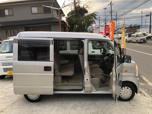 エブリイ ジョインターボ（26枚目）