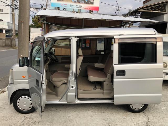 エブリイ ジョインターボ（46枚目）