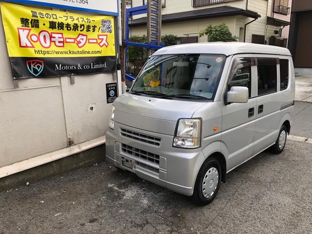 エブリイ ジョインターボ（47枚目）