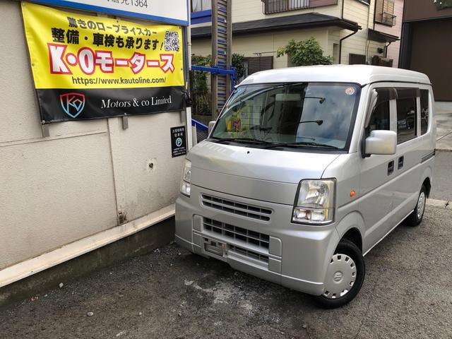 エブリイ ジョインターボ（51枚目）