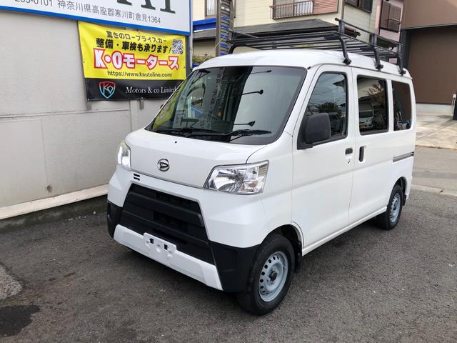 ハイゼットカーゴ ＤＸ　ＳＡＩＩＩ（50枚目）