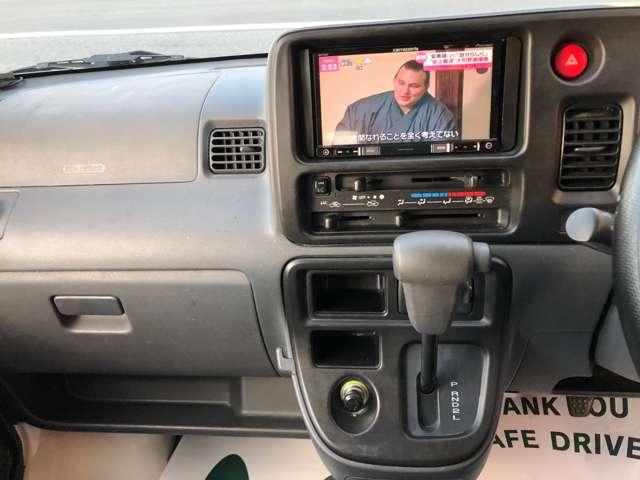 ハイゼットカーゴ ２シーター　ブラインド仕様　ハイルーフ（43枚目）