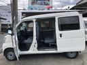 ハイゼットカーゴ ２シーター　ブラインド仕様　ハイルーフ（8枚目）