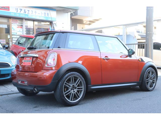 ＭＩＮＩ ＭＩＮＩ