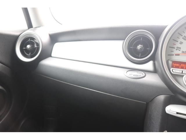 ＭＩＮＩ ワン　パワーウインドウ　エアコン　サイドエアバッグ　運転席エアバッグ　ＡＢＳ　パワーステアリング　助手席エアバック（29枚目）