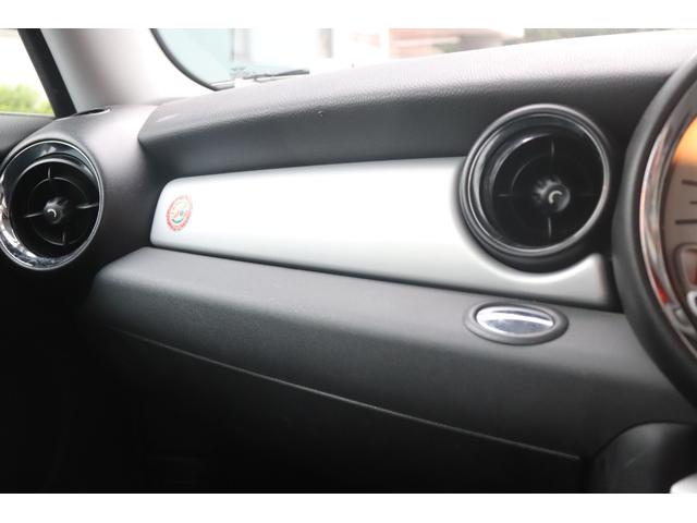 ＭＩＮＩ クーパー　オートエアコン　ＡＢＳ　パワーステアリング　パワーウィンドウ　運転席エアバッグ　カーテンエアバッグ　ダブルエアバッグ（28枚目）