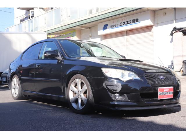 レガシィＢ４ ２．０ｉ　キーレス　４ＷＤ　ＡＡＣ（6枚目）