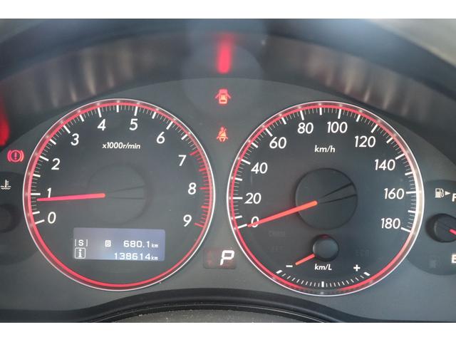 レガシィＢ４ ２．０ｉ　キーレス　４ＷＤ　ＡＡＣ（17枚目）