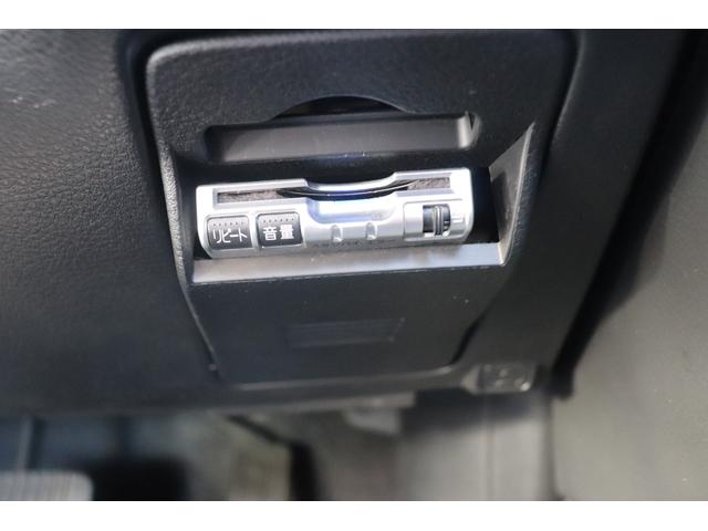 レガシィＢ４ ２．０ｉ　キーレス　４ＷＤ　ＡＡＣ（23枚目）