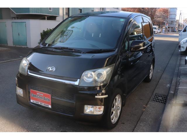 ムーヴ Ｌ　イモビ　キーフリーシステム　ＰＷ　Ｗエアバック　安全ボディ　運転席エアバック　ＡＣ　パワステ　ベンチシート　ＡＢＳ　スマートキー　フルフラット可（4枚目）