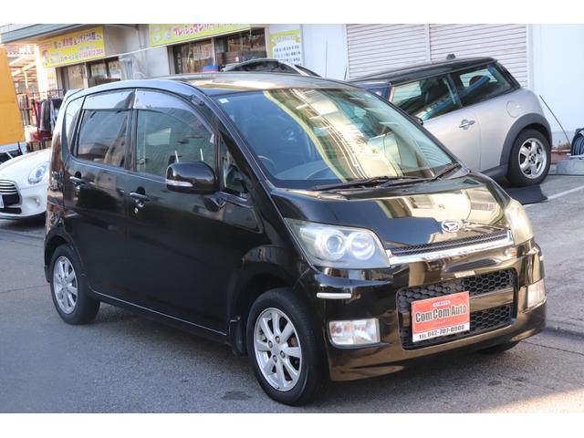 ムーヴ Ｌ　イモビ　キーフリーシステム　ＰＷ　Ｗエアバック　安全ボディ　運転席エアバック　ＡＣ　パワステ　ベンチシート　ＡＢＳ　スマートキー　フルフラット可（6枚目）