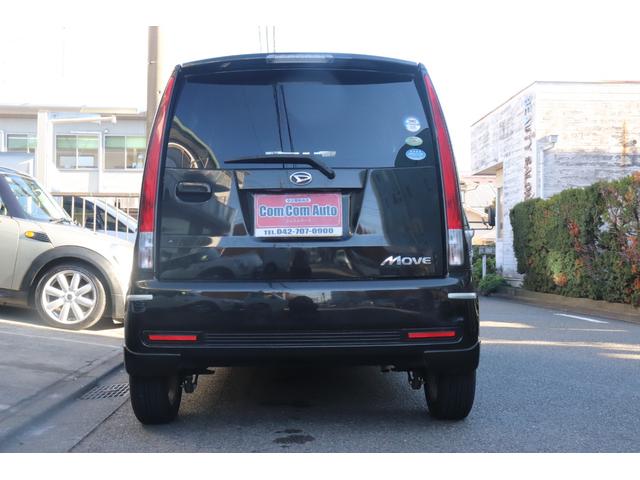 ムーヴ Ｌ　イモビ　キーフリーシステム　ＰＷ　Ｗエアバック　安全ボディ　運転席エアバック　ＡＣ　パワステ　ベンチシート　ＡＢＳ　スマートキー　フルフラット可（11枚目）