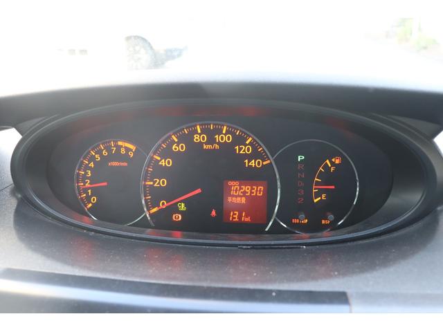 ムーヴ Ｌ　イモビ　キーフリーシステム　ＰＷ　Ｗエアバック　安全ボディ　運転席エアバック　ＡＣ　パワステ　ベンチシート　ＡＢＳ　スマートキー　フルフラット可（18枚目）