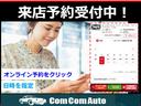 ＭＩＮＩ クーパー　助手席エアバック　運転席エアバック　パワーウィンドウ　パワステ　ＡＢＳ　エアコンＯＫ　サイドカーテンエアバック（2枚目）