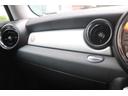 クーパー　オートエアコン　ＡＢＳ　パワーステアリング　パワーウィンドウ　運転席エアバッグ　カーテンエアバッグ　ダブルエアバッグ（28枚目）