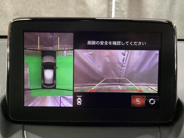 MAZDA2 1.5 XD Lパッケージ ディーゼルターボ 360モニター マツダコネクトナビ ETC 当社下取車 360度カメラ 車線逸脱防止 ソナー 運転席パワーシート LEDヘッドランプ オートエアコン ナビTV フルセグ メモリーナビ USB ETC(5枚目)