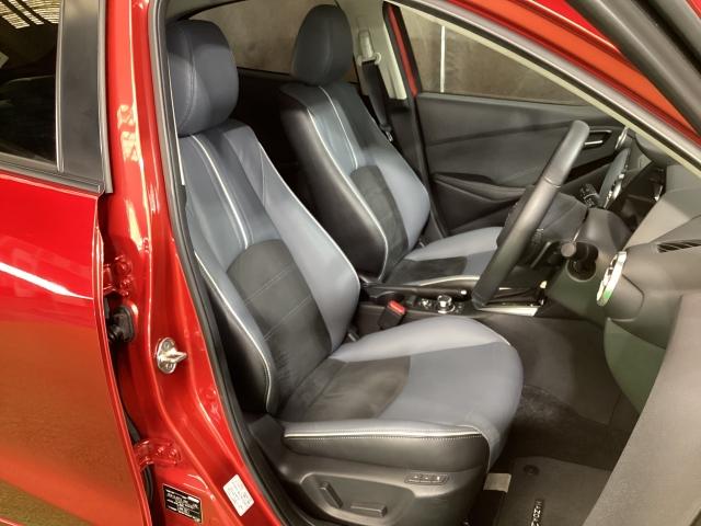 MAZDA2 1.5 XD Lパッケージ ディーゼルターボ 360モニター マツダコネクトナビ ETC 当社下取車 360度カメラ 車線逸脱防止 ソナー 運転席パワーシート LEDヘッドランプ オートエアコン ナビTV フルセグ メモリーナビ USB ETC(7枚目)