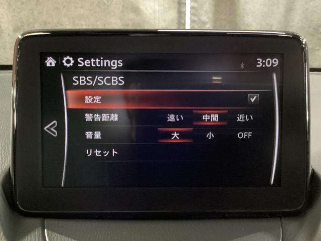 MAZDA2 1.5 XD Lパッケージ ディーゼルターボ 360モニター マツダコネクトナビ ETC 当社下取車 360度カメラ 車線逸脱防止 ソナー 運転席パワーシート LEDヘッドランプ オートエアコン ナビTV フルセグ メモリーナビ USB ETC(15枚目)