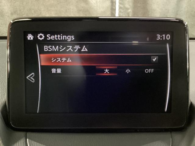 MAZDA2 1.5 XD Lパッケージ ディーゼルターボ 360モニター マツダコネクトナビ ETC 当社下取車 360度カメラ 車線逸脱防止 ソナー 運転席パワーシート LEDヘッドランプ オートエアコン ナビTV フルセグ メモリーナビ USB ETC(16枚目)