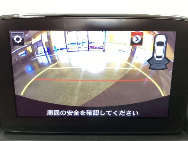 ロードスターＲＦ ２．０　ＶＳ　テラコッタ　セレクション　ＥＴＣ　バックカメラ　シートヒーター　オートマ　ＢＯＳＥ　ワンオーナー　キーレス　ＢＴ　オートエアコン　アイドリングストップ　横滑り防止装置　フルセグ　ＤＶＤ　スマートキー　バックカメラ　オートライト（5枚目）