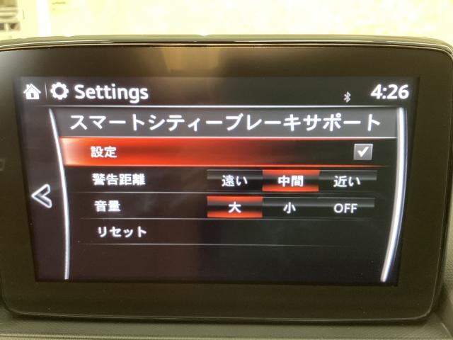 ロードスターＲＦ ２．０　ＶＳ　テラコッタ　セレクション　ＥＴＣ　バックカメラ　シートヒーター　オートマ　ＢＯＳＥ　ワンオーナー　キーレス　ＢＴ　オートエアコン　アイドリングストップ　横滑り防止装置　フルセグ　ＤＶＤ　スマートキー　バックカメラ　オートライト（15枚目）