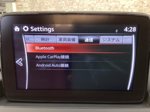 ロードスターＲＦ ２．０　ＶＳ　テラコッタ　セレクション　ＥＴＣ　バックカメラ　シートヒーター　オートマ　ＢＯＳＥ　ワンオーナー　キーレス　ＢＴ　オートエアコン　アイドリングストップ　横滑り防止装置　フルセグ　ＤＶＤ　スマートキー　バックカメラ　オートライト（19枚目）