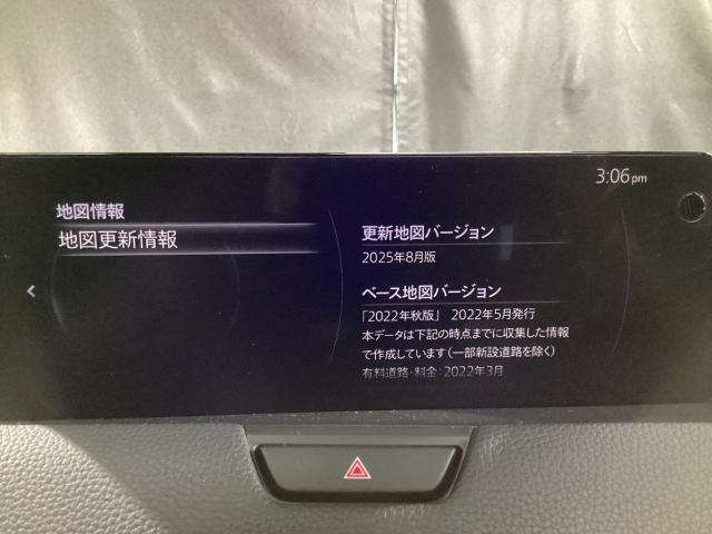 ＣＸ－６０ ３．３　ＸＤ　Ｌパッケージ　ディーゼルターボ　４ＷＤ　ワンオーナー　４ＷＤ　マツダコネクト　ＥＴＣ　ドラレコ　パワーリアゲート　黒革シート　ＬＥＤ　１オーナー　ドラレコ　ＥＴＣ　４ＷＤ　オートハイビーム　スマートキー　シートヒーター　アイドリングストップ（14枚目）