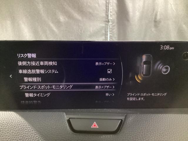 ＣＸ－６０ ３．３　ＸＤ　Ｌパッケージ　ディーゼルターボ　４ＷＤ　ワンオーナー　４ＷＤ　マツダコネクト　ＥＴＣ　ドラレコ　パワーリアゲート　黒革シート　ＬＥＤ　１オーナー　ドラレコ　ＥＴＣ　４ＷＤ　オートハイビーム　スマートキー　シートヒーター　アイドリングストップ（16枚目）