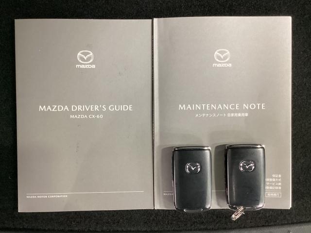 ＣＸ－６０ ３．３　ＸＤ　Ｌパッケージ　ディーゼルターボ　４ＷＤ　ワンオーナー　４ＷＤ　マツダコネクト　ＥＴＣ　ドラレコ　パワーリアゲート　黒革シート　ＬＥＤ　１オーナー　ドラレコ　ＥＴＣ　４ＷＤ　オートハイビーム　スマートキー　シートヒーター　アイドリングストップ（29枚目）