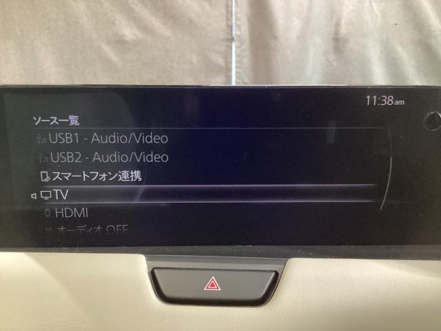 CX-60 3.3 XD エクスクルーシブ モード ディーゼルターボ ワンオーナー ドラレコ ETC シートベンチレーション ドライブレコーダー 衝突軽減 LED フルセグTV パワーシート USB ETC ワンオーナ スマートキー クリアランスソナー レザーシート(13枚目)