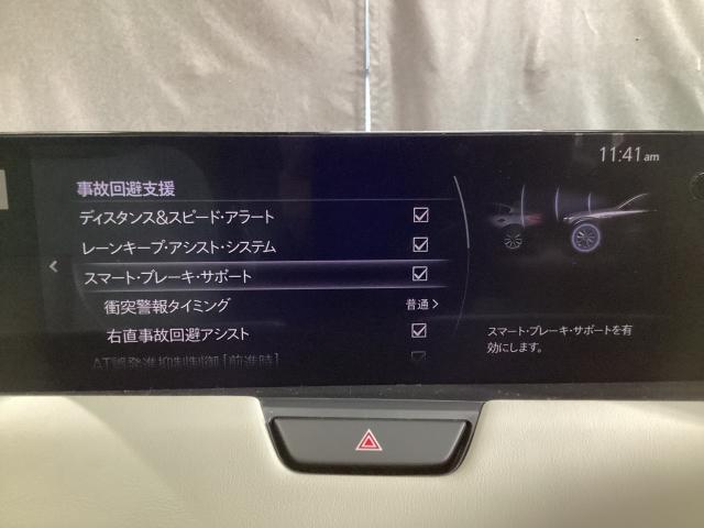 CX-60 3.3 XD エクスクルーシブ モード ディーゼルターボ ワンオーナー ドラレコ ETC シートベンチレーション ドライブレコーダー 衝突軽減 LED フルセグTV パワーシート USB ETC ワンオーナ スマートキー クリアランスソナー レザーシート(15枚目)