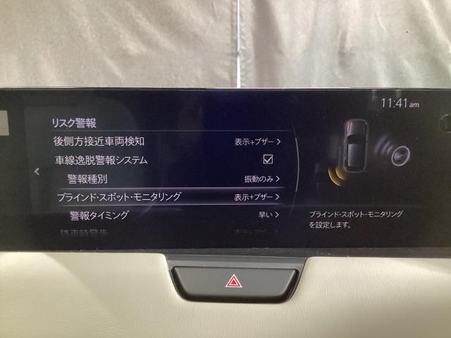 CX-60 3.3 XD エクスクルーシブ モード ディーゼルターボ ワンオーナー ドラレコ ETC シートベンチレーション ドライブレコーダー 衝突軽減 LED フルセグTV パワーシート USB ETC ワンオーナ スマートキー クリアランスソナー レザーシート(16枚目)