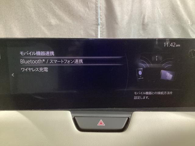 CX-60 3.3 XD エクスクルーシブ モード ディーゼルターボ ワンオーナー ドラレコ ETC シートベンチレーション ドライブレコーダー 衝突軽減 LED フルセグTV パワーシート USB ETC ワンオーナ スマートキー クリアランスソナー レザーシート(19枚目)