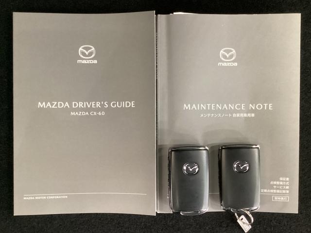CX-60 3.3 XD エクスクルーシブ モード ディーゼルターボ ワンオーナー ドラレコ ETC シートベンチレーション ドライブレコーダー 衝突軽減 LED フルセグTV パワーシート USB ETC ワンオーナ スマートキー クリアランスソナー レザーシート(29枚目)